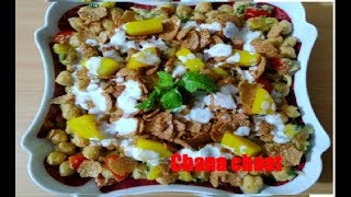 Aloo chana chaat recipe | Ramadan iftar recipe | Fun and cooking with Ayesha