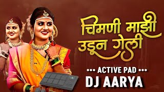 Chimni Mazhi Udun Geli | Active Pad Flp Project | Flp Project | DJ AARYA