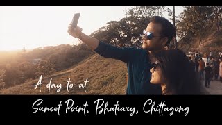 Beautiful Chittagong | কিভাবে যাবেন | Sunset Point |গল্ফ ক্লাব | Bhatiary Golf Club | Vlog - 3