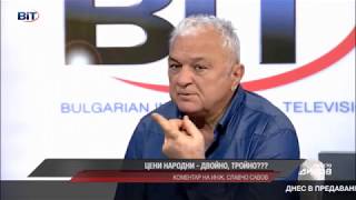 инж. Славчо Савов, според когото ремонтът на „Ечемишка“ струва едва 85 хил. лв.