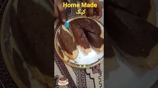 Home made cake