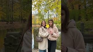 Золотая осень в Пушкине 🍂🍁Какое у Вас любимое время года ?