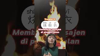 ⚠️EDISI FESTIVAL HANTU LAPAR: EKSTREM #kursusmandarinonline #lesbahasamandarin #chineselanguage