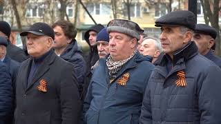 В Дербенте прошел митинг, посвященный памяти вывода советский войск из Афганистана