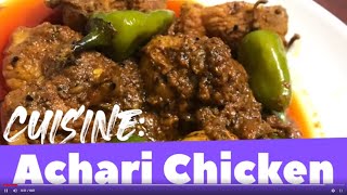 Achari Chicken Recipe l Cooking With Sofia Hassan