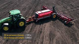 Сівалка  Tempo L 16 Central Fill  І VADERSTAD І РДО УКРАЇНА