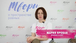 Перезагрузка. Урок 13: Тайм-менеджмент