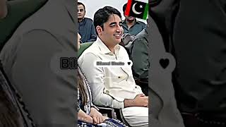 bibiBENAZIR BHUTTOAsffABhutto #viralvideo#bilawalbhuttoشہید بے نظیر بھٹو کی نشانی #2024PPP🇱🇾🔥✌️