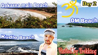 Beaches to visit in Gokarna|| Kudle beach || Om Beach