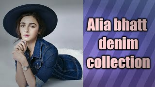 💙Alia bhatt denim collection💙💙alia bhatt dresses💙