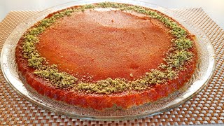 كنافة نابلسية بالجبنة بعجينة السميد اللذيذة بطريقة سهلة وناجحة 😋