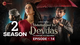 Abdullahpur Ka Devdas Season 2 | Teaser 1 | Sarah Khan | Bilal Abbas