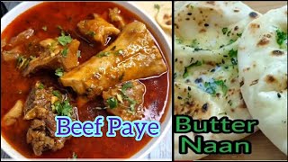 Paya recipe| Beef paye | Trotters by sammy #sammyfood #beefpaye #pakistanifood #deliciousfood