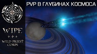 Elite Dangerous. Вечерние полетушки (надеюсь стрим не подведёт)