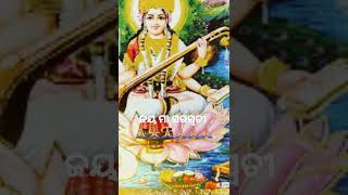 Jay Maa Saraswati// Saraswati puja// WhatsApp status// @shorts