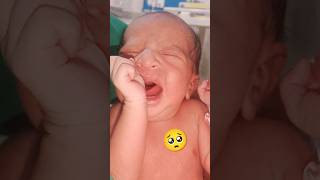 Why do babies cry after birth #viralvideo #shortvideo