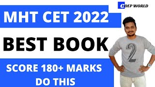 MHT CET 2022 BEST BOOK | SCORE 180+ MARKS DO THIS 🔥🔥