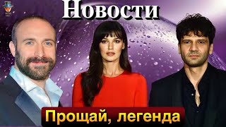 Сериал "Приговор" завершился великолепным гала-вечером. Новые проекты Халита Эргенча