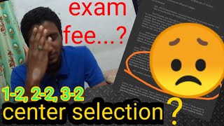 jntuh final update 22/09/2020 || clg selection, exams, branches || #green mechon...