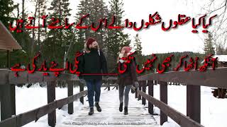 Romantic poetry whatsapp status vedio no.4