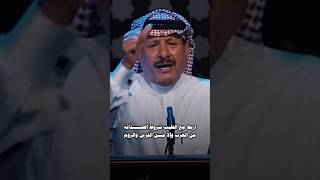 خلف بن هذال بدون حقوق شروط الرفاقه