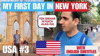 FIRST Day in AMERICA ( USA ) | NEW YORK |  Brooklyn Bridge | Big Apple | NYC History