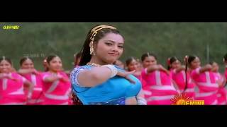 Kaikallori Kanne Pilla  Video Song