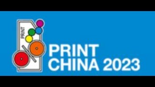 WHAT HAPPENED! At China’s Largest Print Pack Exhibition Print China 2023