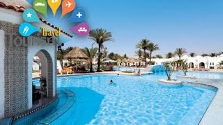 فنادق شرم الشيخ - فندق سونستا بيتش شرم الشيخ Sonesta Beach Resort Sharm El Sheikh