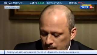 Порошенко Ceгодня в боях на юго востоке погибли 1549 силовиков новости Украины сегодня 10 03 2015