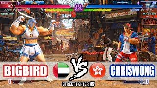 SF6 ➤ BigBird (Marisa) VS Chris Wong (Luke)【Street Fighter 6】