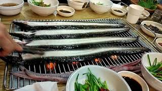 Eel - Korean Food