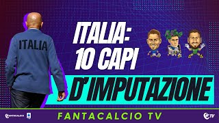 LA PEGGIOR ITALIA DI SEMPRE? 10 CAPI D'IMPUTAZIONE con TREVISANI e PARDO | FANTACALCIO TV 30.06.24