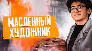 СОЗДАЕМ ШЕДЕВР ПО ЧЕЧЕНСКИ🎨 | TAKOY KARTINA CHIZAMIZA | UBLAZE