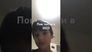 #рекомендации #tiktok #рек #subscribe #врек