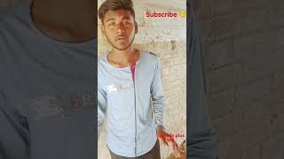 #comedy #viral #viral #like #and #subscribe #tomra like kora subscribe kora jabe ko#viral 😁😁