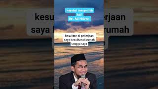 Nasehat Pendek Ust. Adi Hidayat #shortsvideo #shortsfund #adihidayat #uah