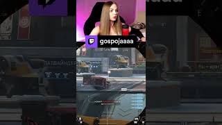 ТИГРИЦА АУФФ| gospojaaaa с помощью #Twitch