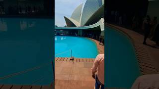 Lotus Temple, Delhi #minivlog #shorts #delhi #lotustemple #view