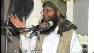 Tokay ka operatin by Hazrat MOLANA ABDULLAH NISAR Sahab very Nice and Important ( PART 1 )