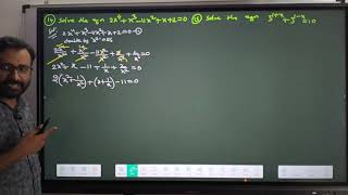 || MATHS 2A || QUADRATIC EQUATIONS 3 || IMPORTANT PROBLEMS EX 3(a) || IPE || SMA ||