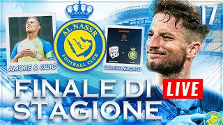 FINALE DI STAGIONE IN ARABIA! INIZIA IL CALCIOMERCATO DELLA TERZA STAGIONE! CARRIERA GIRAMONDO EP 17