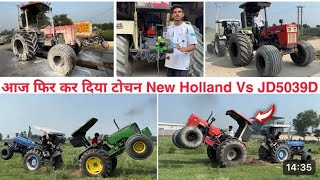 आज तो Tochan करने में मज़ा आ गया। Swaraj 855 vs new holland 3630,Jd5039D tractors @nishu_deshwal