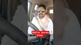 Hafiz E Quran Driver Jobs in Saudi Arab #jobs #driverjobs #saudijobs #driver @TravellingYaseen