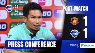 Post Match Interview │ ศรีสะเกษ ยูไนเต็ด 1-1 ชลบุรี เอฟซี