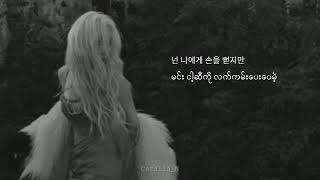 TAEYEON - Siren_mmsub • Translated by Nay Yee Hlaine(1080p)