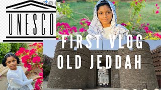 First vlog| heritage site seeing|old city Balad