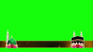 Green Screen Islamic Title Effects- Green Screen 2021