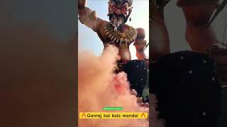 Ganraj bal kala mandal 🔥 #narkasur #ogohogoh #ravan