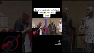 Kihenjo, ihii CIA wandahuhu gukenia Andy mathikoini ma Baba WA Mike rua#viralvideo #viralshort